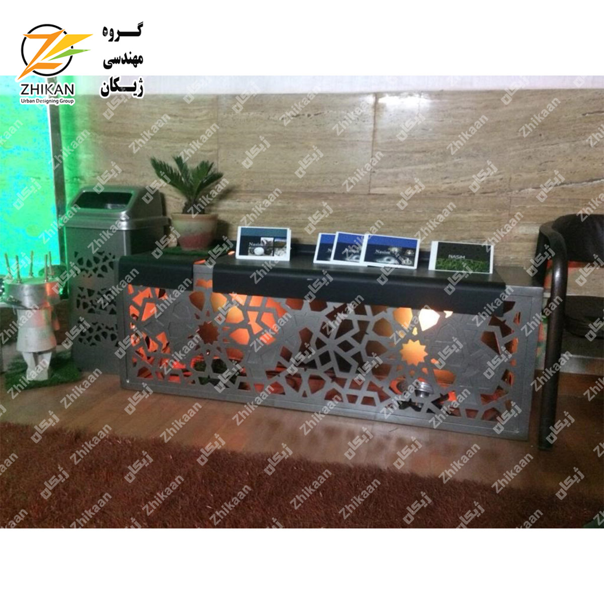 ست مبلمان شهری اسلیمی