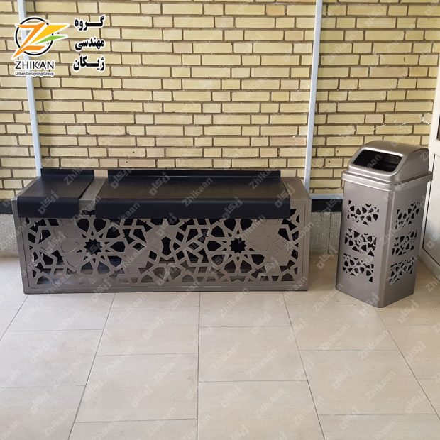 ست مبلمان شهری اسلیمی