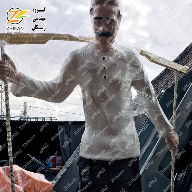 المان کندر (مرد سقا)