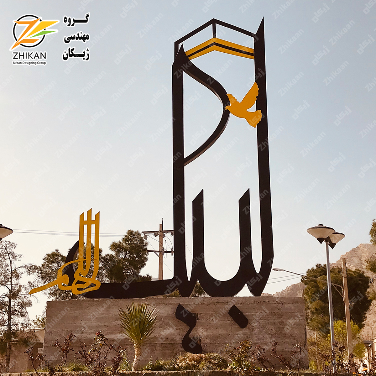 المان شهری لبیک