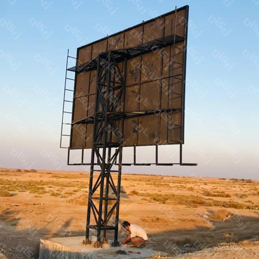 بیلبورد