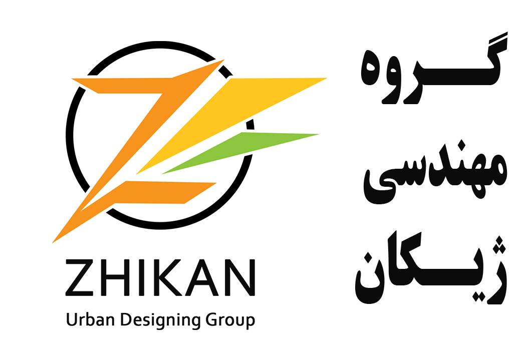 گروه مهندسی ژیکان