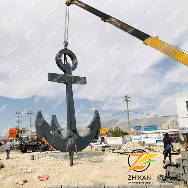 آغاز عملیات نصب المان لنگر بندر بنک
