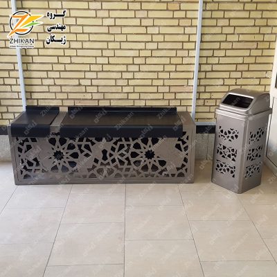 ست مبلمان شهری اسلیمی