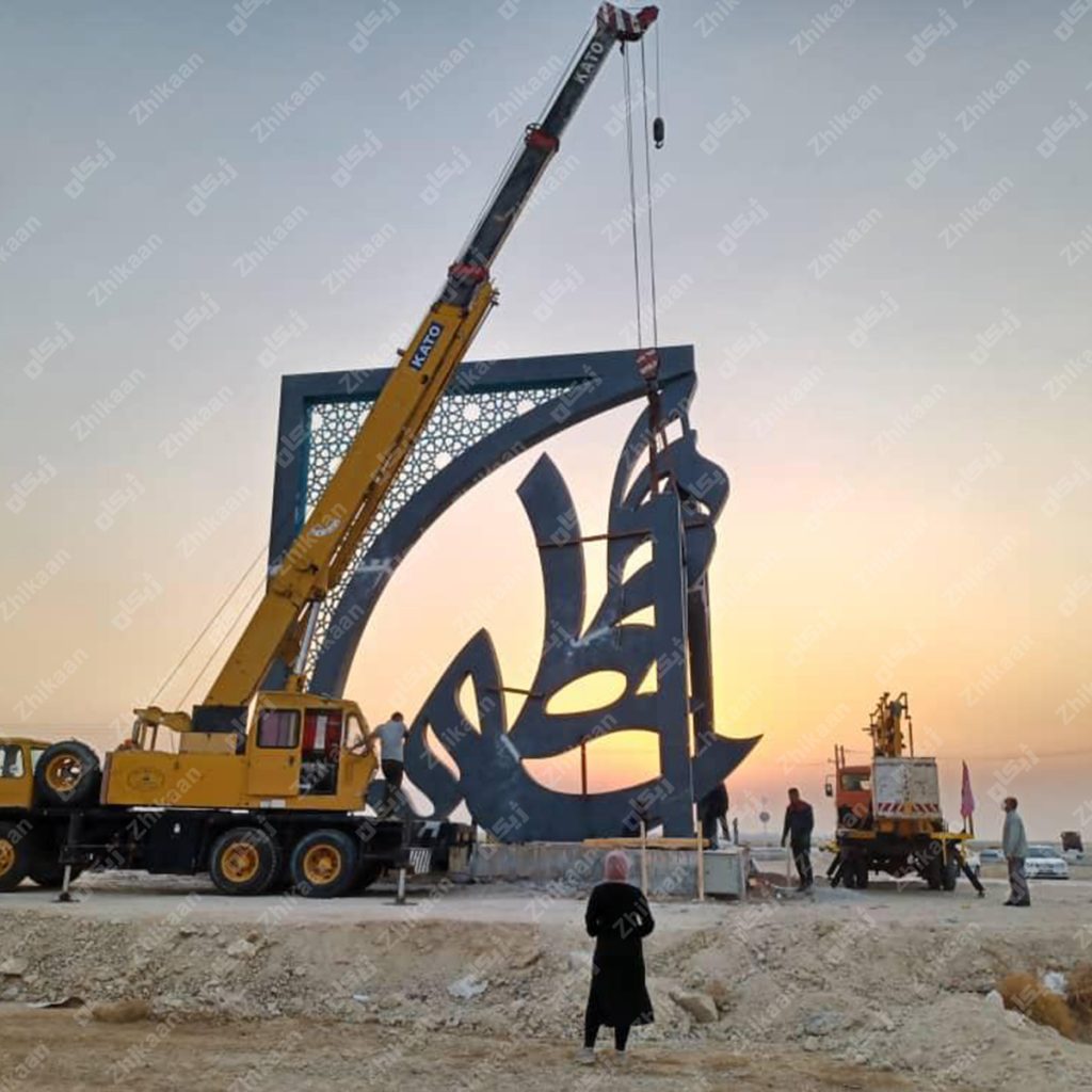 المان-شهری-امام-علی-بندر-ریگ-گروه-مهندسی-ژیکان (3)