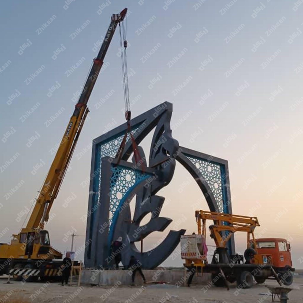 المان-شهری-امام-علی-بندر-ریگ-گروه-مهندسی-ژیکان (4)
